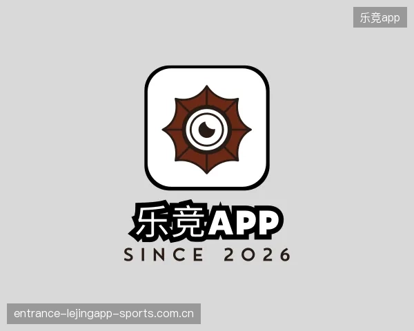 发现乐竞体育